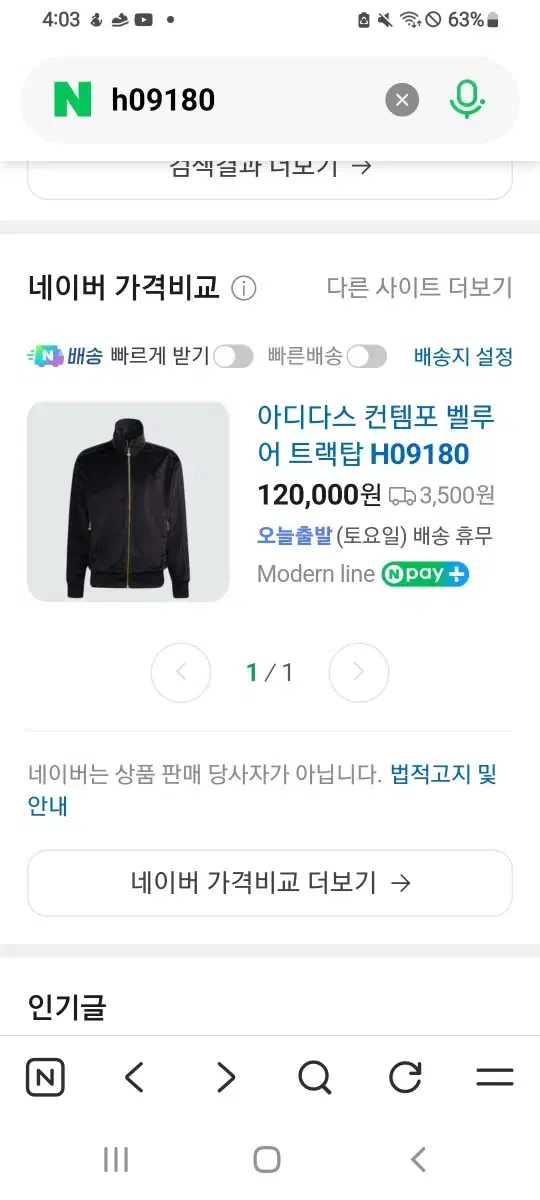 thumbnail-4